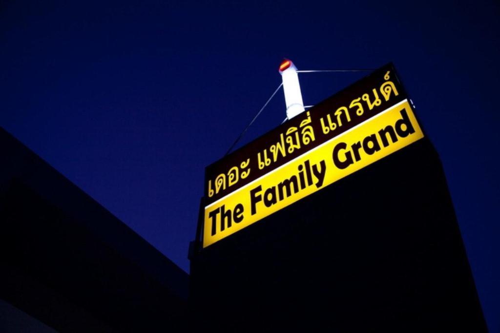 The Family Grand Hotel Udon Thani Exterior photo